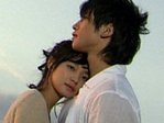 A Love to Kill
