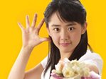 Moon Geun Young