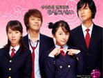 Princess Hours