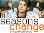 Seasons Change