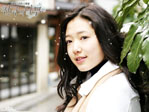 Tree of Heaven