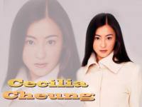 Cecilia Cheung