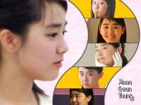 Moon Geun Young