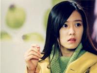 Son Ye Jin 2