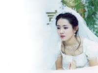 Son Ye Jin