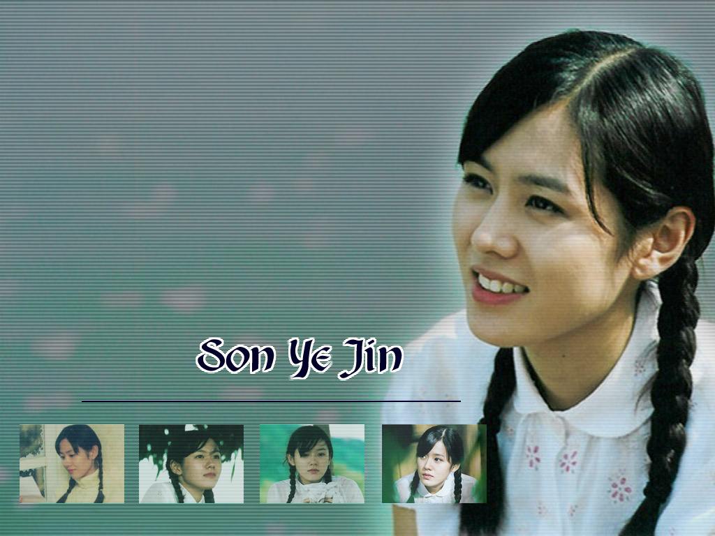 Son Ye jin desktop Wallpapers
