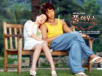 Song Hye Kyo + Rain (Full House)