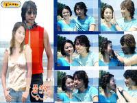 Song Hye Kyo+rain