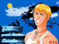 Great Teacher Onizuka