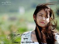 Son Ye Jin