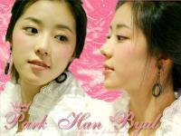 Park Han Byul