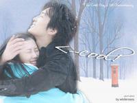 Song seung heon