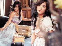 song hye kyo