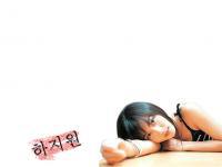 Ha Ji  Won