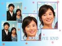 song hye kyo