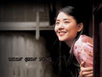 MOON  GEON  YOUNG