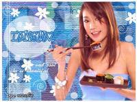 แตงโม