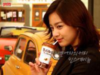 Kim Tae Hee