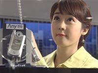 Sung Yu Ri