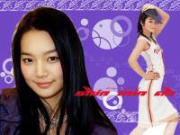 shin min ah