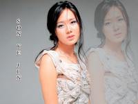 Son ye jin