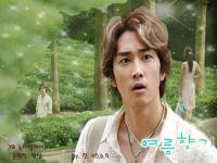 Song Seung Heon