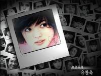 Song Hye Kyo