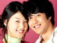 My Boyfriend  is Typ-B (2005)