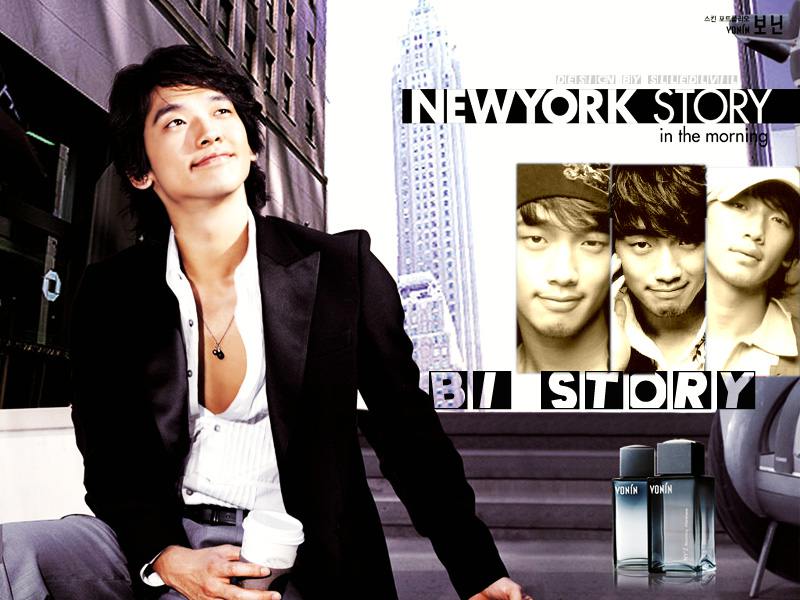 Rain Wallpapers and Biography Rain Wallpapers