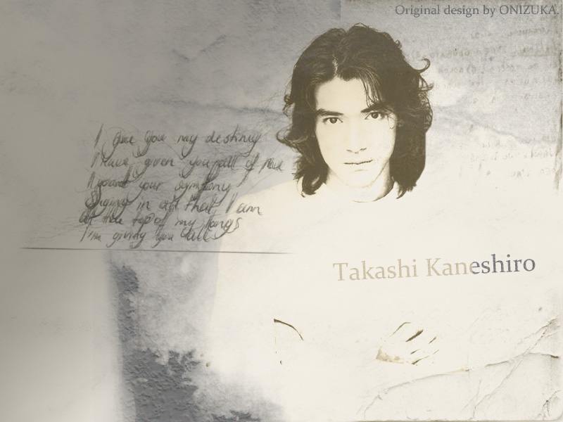 Takeshi Kaneshiro Wallpapers