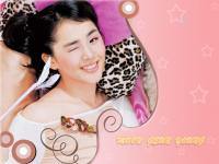 moon geon young