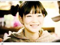Shin Min Aha (ชินมินฮา)