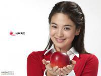 Song Hye Kyo