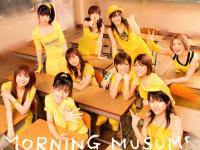 morning musume