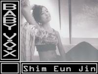 Shim Eun Jin