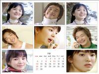 Rain & Song Hye Kyo