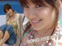 ++Song Hye Kyo ++