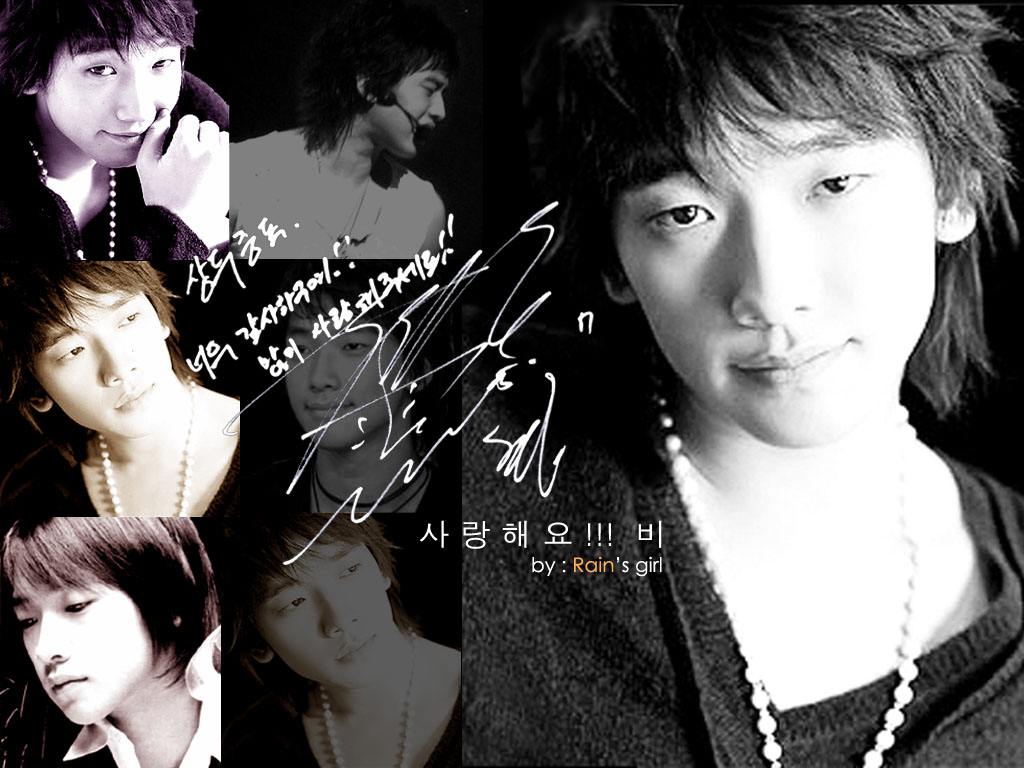 Rain Wallpapers and Biography Rain Wallpapers