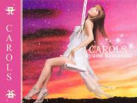 Ayumi Hamasaki - Carols