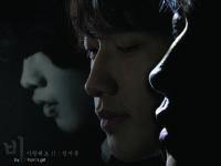 Jeongjihun : Rain