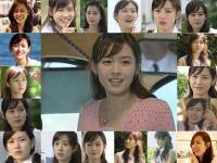 Son Ye Jin