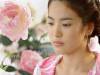 song hye kyo