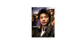 Kwon Sang-woo