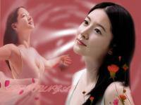 Lee Young Ae