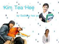 Kim Tea Hee