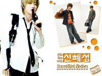 SHIN HYE SUNG