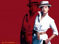 Jeon Ji Hyun