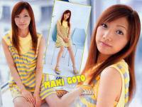 maki goto