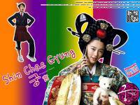 SHIN CHAE GYUNG [Goong]