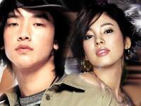 RAIN & Song Hye Kyo